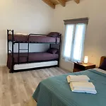 Tra Monti E Apartment
